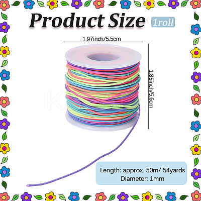 Segment Dyed Round Polyester Elastic Cord OCOR-WH20018-35A-1