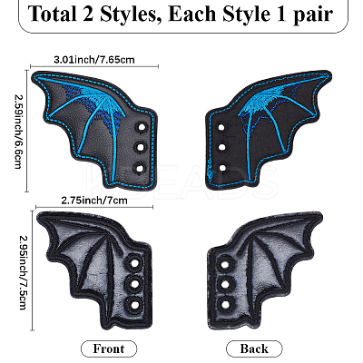 2 Pairs 2 Styles Halloween Imitation Leather Shoe Buckle for DIY Shoe Accessory AJEW-GF0011-82B-1
