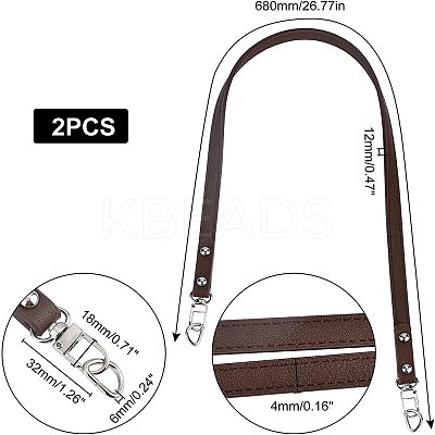 PU Leather Bag Handle FIND-WR0003-44B-1