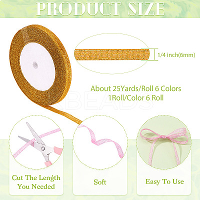 Glitter Metallic Ribbon SRIB-FW0001-02-1
