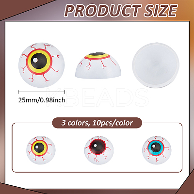 30Pcs 3 Colors Resin Eye with Bloodshot Accessory for Doll Eye Makings DIY-PH0029-67-1