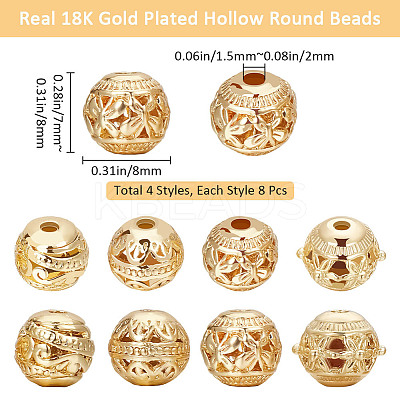 32Pcs 4 Style Alloy Hollow Beads PALLOY-BBC0001-07-1