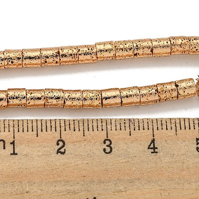 Electroplated Natural Lava Rock Beads Strands G-I360-J01-02-1
