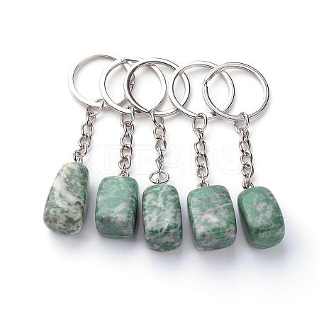 Natural Jade Keychain G-Q484-D04-1