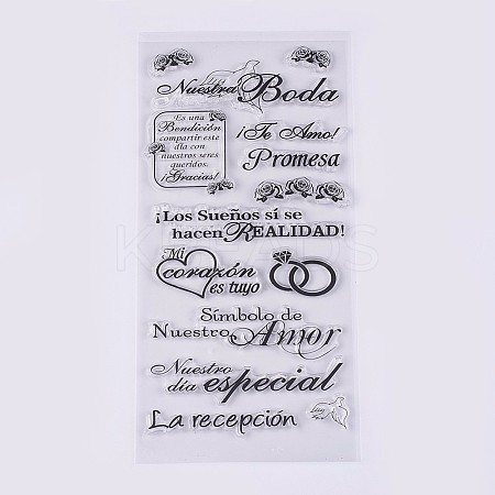Silicone Stamps LS-DIY-L010-Y24-1