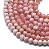 Round Natural Rhodochrosite Bead Strands LS-G-F289-21-4mm-3