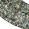 Natural Azurite Beads Strands GG-CBA2498-C02-01A-3