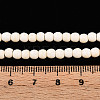 Synthetic Magnesite Beads Strands TURQ-S192-4mm-1-5