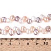 Natural Cultured Freshwater Pearl Beads Strands PEAR-T006-12-5