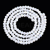 Imitation Jade Bicone Frosted Glass Bead Strands EGLA-A039-J2mm-MB06-2