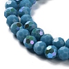 Opaque Glass Beads Strands EGLA-A035-P6mm-L12-3