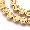 Autumn Theme Non-magnetic Synthetic Hematite Bead Strands G-I208-12-H-2