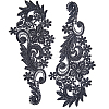 Polyester Embroidery Flower Lace Appliques LS-DIY-WH0409-62-1