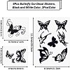 Waterproof Plastic Car Decals for Women DIY-FG0001-26-2