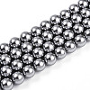 Baking Paint Pearlized Glass Pearl Bead Strands HY-N002-8mm-A01-2