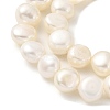 Natural Cultured Freshwater Pearl Beads Strands PEAR-A006-09H-X-4