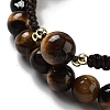 Natural Tiger Eye Round Beaded Stretch Bracelets & Braided Bead Bracelets BJEW-K251-04C-2