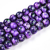 Baking Paint Glass Beads X1-DGLA-N003-10mm-A07-1