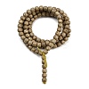 Natural Rudraksha Bodhi Seed Beads Strand WOOD-B010-A03-8x9mm-3