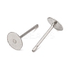 Tarnish Resistant 316 Surgical Stainless Steel Flat Round Blank Peg Stud Earring Settings LS-X-STAS-R073-06-1