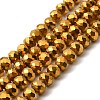 Electroplate Transparent Glass Beads Strands X-EGLA-A034-T8mm-UA01-1