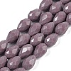 Opaque Solid Color Beads Strands EGLA-N013-P8mm-D09-1