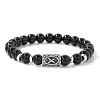 Alloy Nordic Viking Runes 8MM Natural Obsidian Round Beaded Stretch Bracelets KW3210-7-1