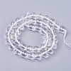 Natural Quartz Crystal Beads Strands G-R193-05-10mm-2