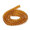 Transparent Glass Beads Strands X-EGLA-A034-T8mm-MD02-3