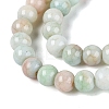 Ombre Effect Opaque Crackle Glass Beads Strands GLAA-Q106-01A-A06-4