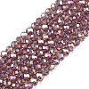 Electroplate Glass Beads Strands LS-EGLA-A044-T2mm-B07-1