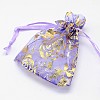 Gold Stamping Rose Flower Rectangle Organza Gift Bags X-OP-L006A-01-2
