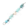 Faceted Round Natural Amazonite & Apatite & Potato Natural Cultured Freshwater Pearl Beaded Connector Charms PALLOY-JF03532-05-3