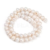 Natural Cultured Freshwater Pearl Beads Strands PEAR-I007-07X-08A-3