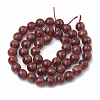Natural Chalcedony Beads Strands G-S333-10mm-014D-2