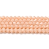 Opaque Solid Color Imitation Jade Glass Beads Strands EGLA-A039-P4mm-D06-1