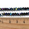 Electroplate Glass Beads Strands GLAA-Q105-02V-2