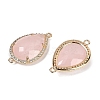 Natural Rose Quartz Faceted Teardrop Links G-B126-03G-01-2