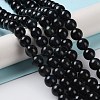 Natural Tiger Eye Beads Strands G-D083-A01-01-2