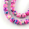 Dyed Natural Ocean White Jade Round Bead Strands G-R295-6mm-10-1
