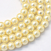 Baking Paint Pearlized Glass Pearl Round Bead Strands X-HY-Q330-8mm-21-1