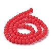 Glass Beads Strands EGLA-A034-P6mm-MD03-3