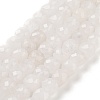 Natural White Jade Beads Strands G-H028-A09-17-1