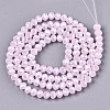 Electroplate Glass Beads Strands EGLA-A034-J8mm-A09-2