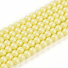 Baking Paint Pearlized Glass Pearl Bead Strands HY-N002-3mm-B03-2