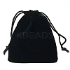 Rectangle Velvet Jewelry Bags LS-X-TP-A001-7x9cm-2-2