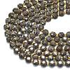 Natural Red Snowflake Obsidian Beads Strands G-C116-A11-02-3