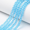 Glass Beads Strands LS-EGLA-A034-T3mm-D08-1