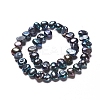 Natural Baroque Pearl Keshi Pearl LS-PEAR-I004-01A-4