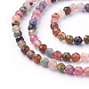 Natural Multicolor Tourmaline Beads Strands X-G-F619-20B-4mm-3